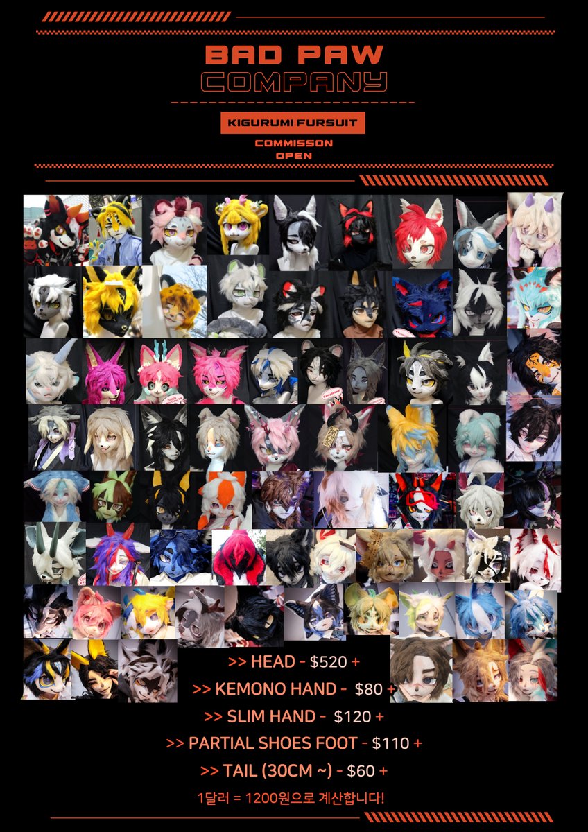 BAD PAW CO. ➡️ 퍼클 tweet media