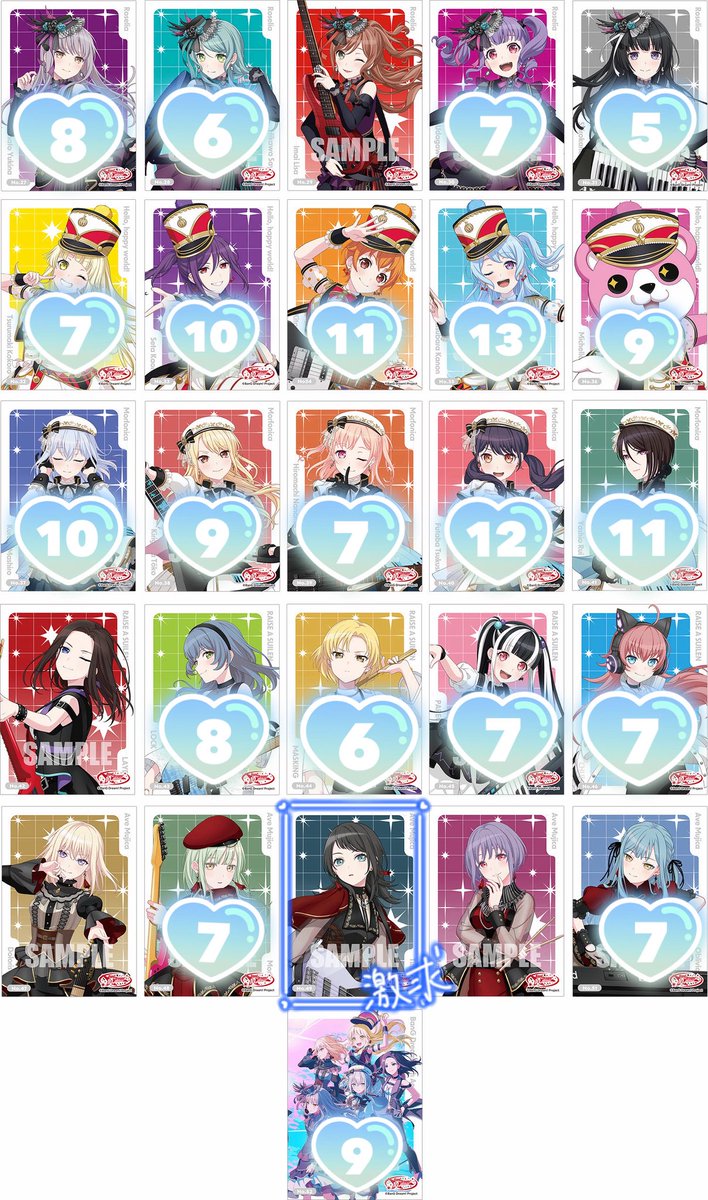 💫初回ﾘﾄﾘﾝ必読 tweet media