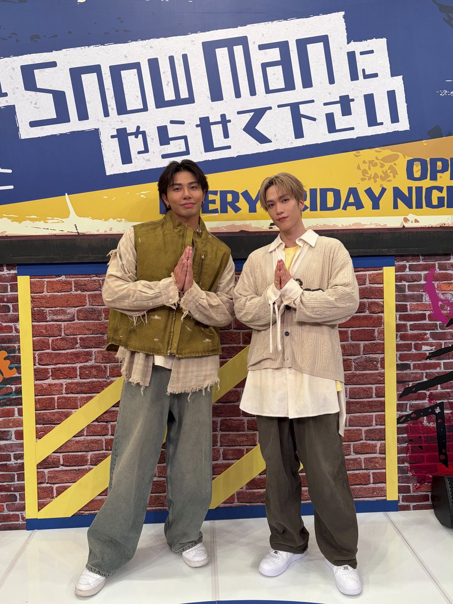 THE RAMPAGE OFFICIAL tweet media