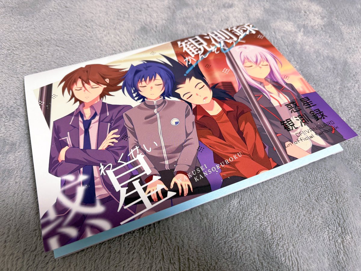 🪼あおい tweet media