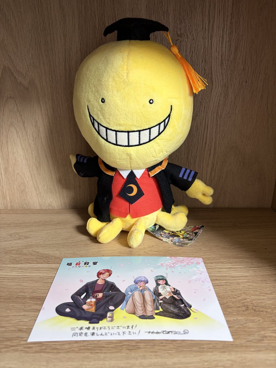 Aaron (hypotheticaltiger) tweet media