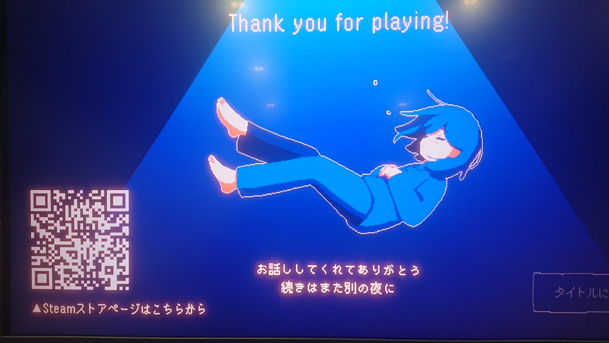 ですNO@TIGS1-9 tweet media