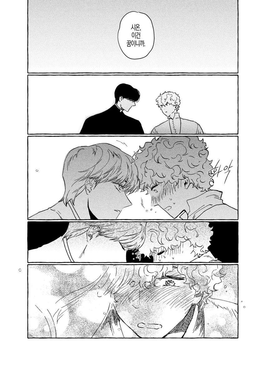 팍종필 tweet media