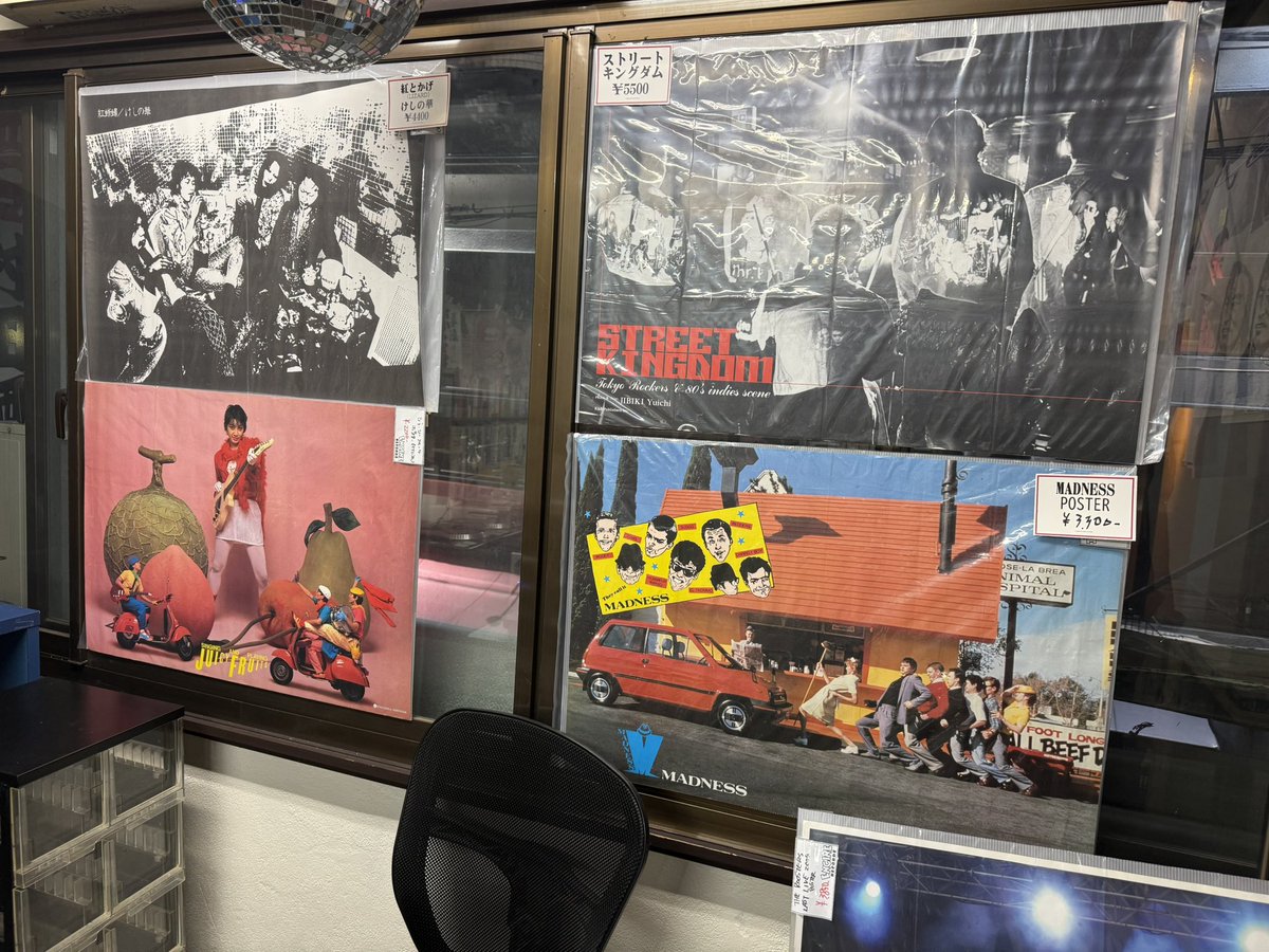 ブルジョン・レコード | BOURGEON records tweet media