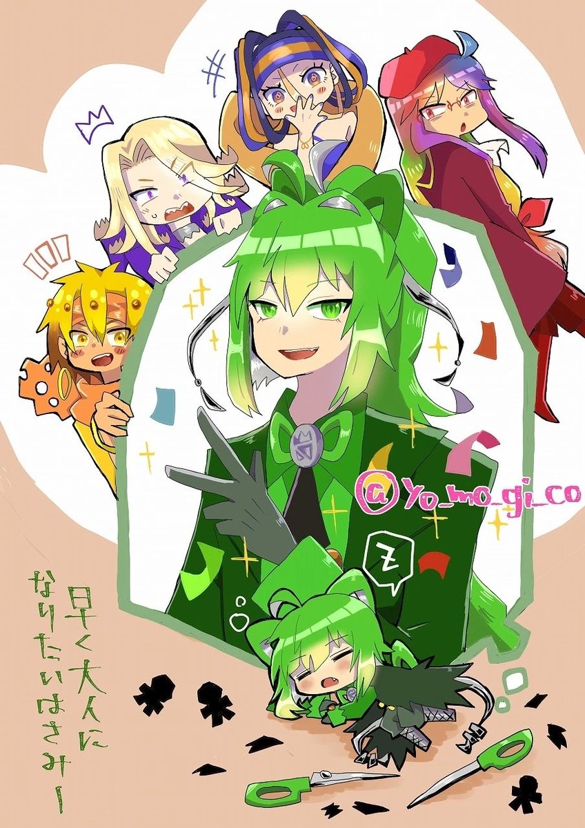 yo_mo_gi_co's tweet photo. 大人になりたい✂️

#擬人化 https://t.co/avlydUgUAm