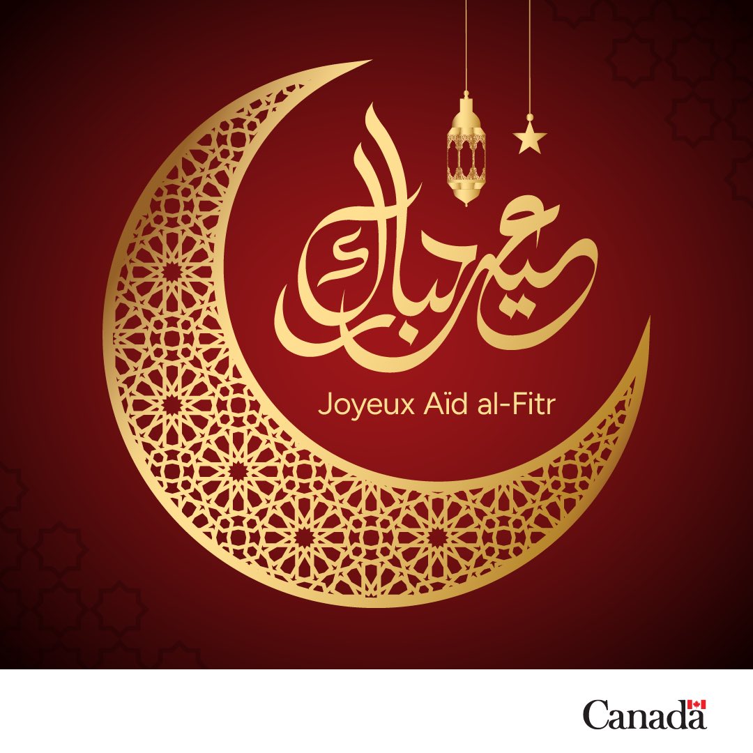 CanadaSyrie's tweet photo. Joyeux Aïd al-Fitr de l’ambassade du Canada! 🍁 

Que cet Aïd el-Fitr apporte paix, force et bénédictions à vous et à vos familles. En ces temps difficiles, veuillez rester en sécurité, prendre soin les uns des autres et garder espoir.  🌙✨

(1/2) https://t.co/GaoCsJX5IO