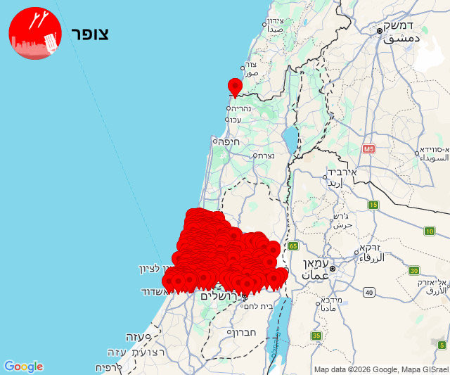 Eylon Levy tweet media