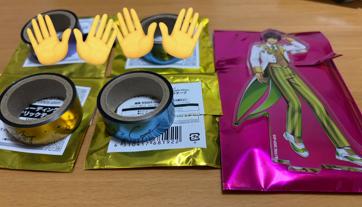 はるす tweet media