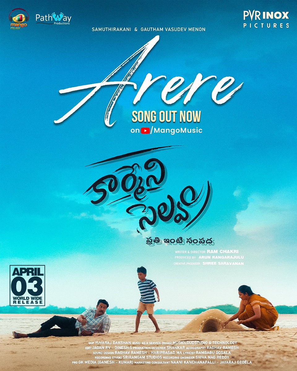 Mango Music tweet media