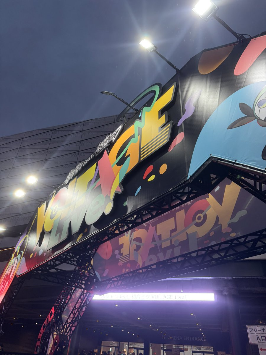 全肯定ごみぽよ tweet media