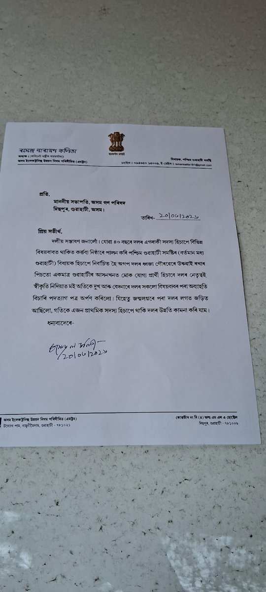 Lutyens Media tweet media