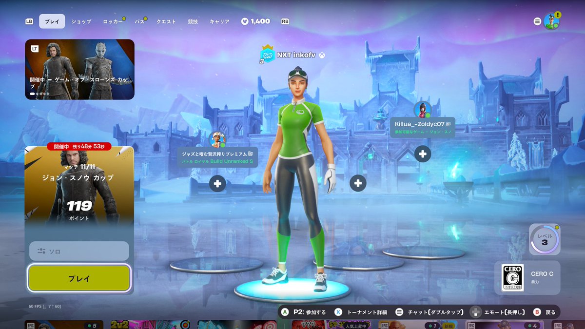 NXT いんこ🍙 tweet media