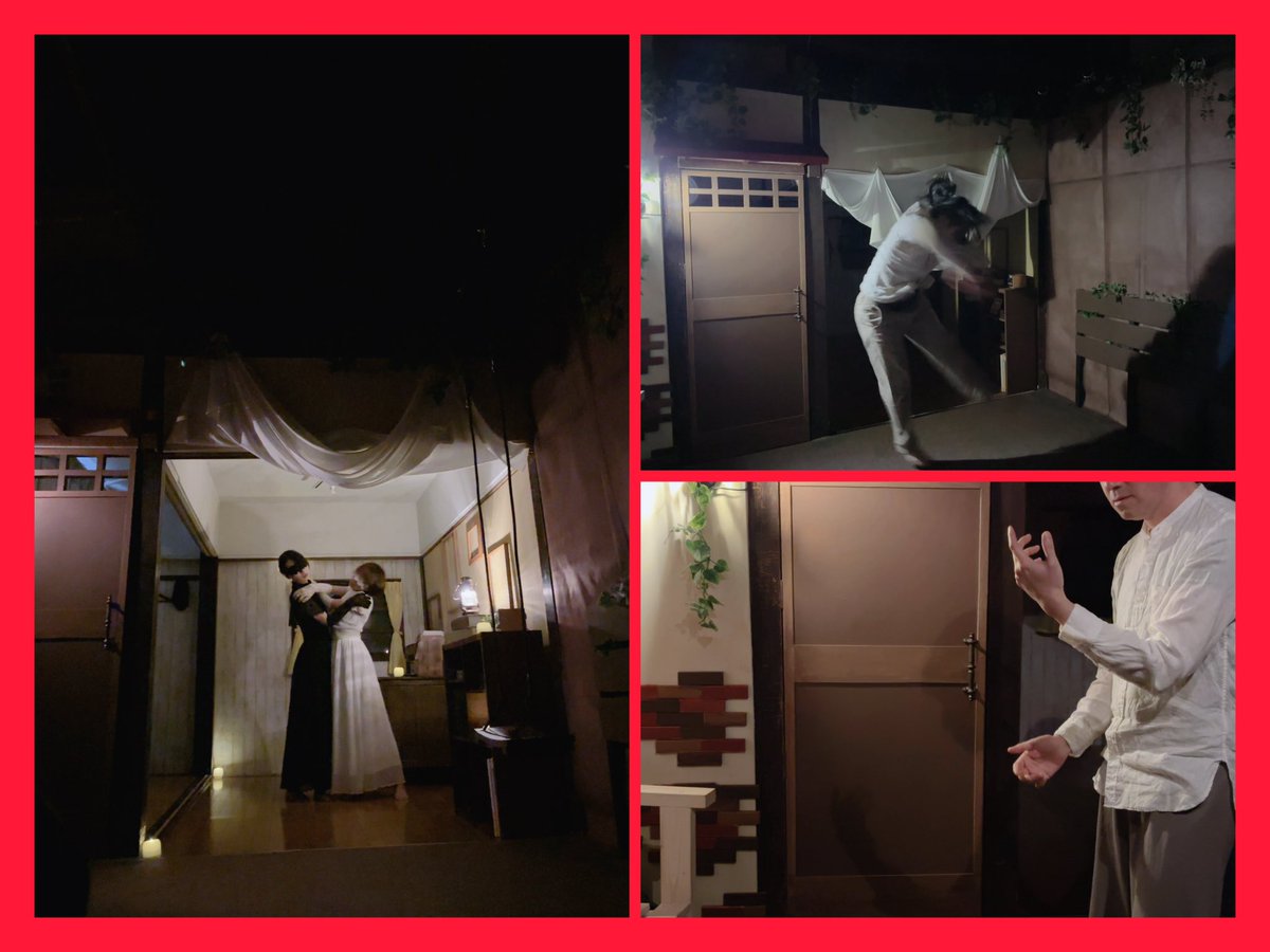 🍒『 #mingle_mangle 』
［上演に関するお知らせ］

照明が激しく明滅するシーンがあります
予めご了承ください

#混沌堂Canvas