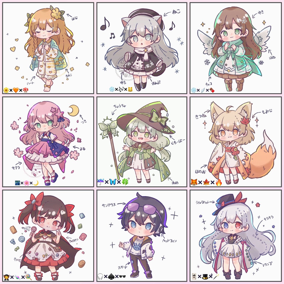 こぺる@skeb tweet media