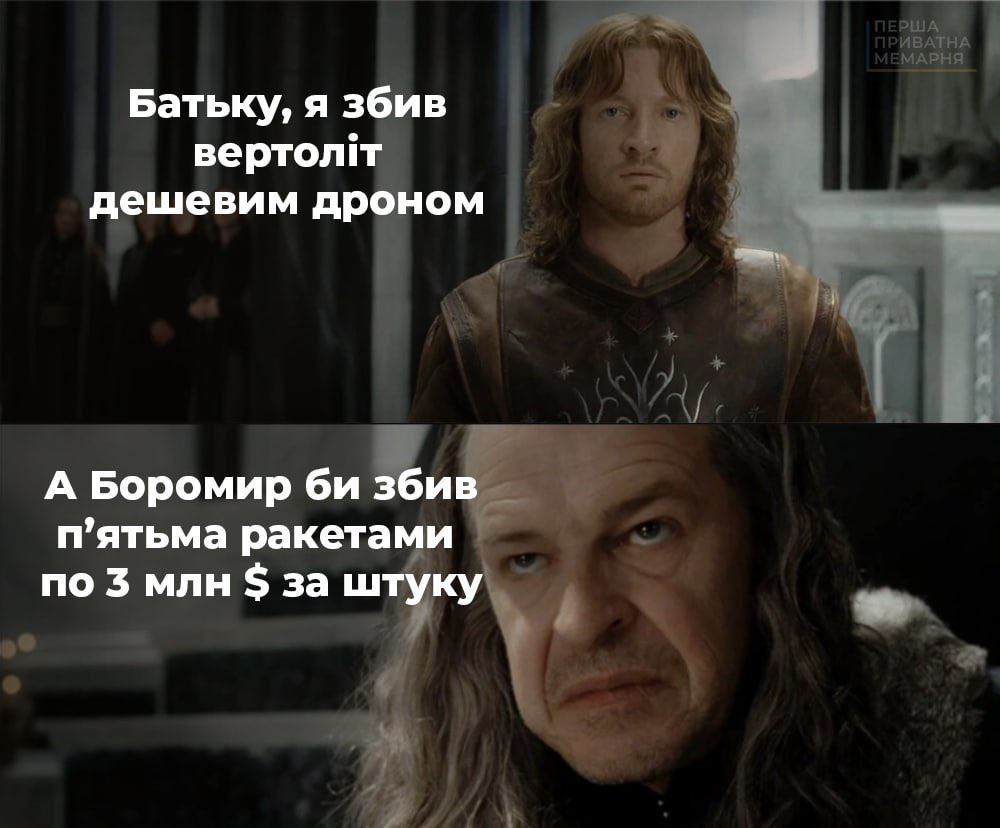 ✙ Перша приватна мемарня tweet media