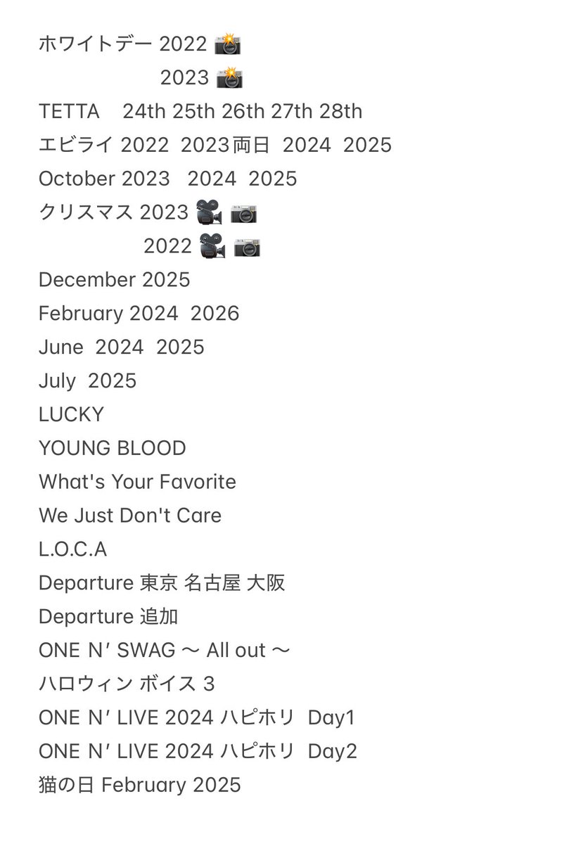 とりひき tweet media