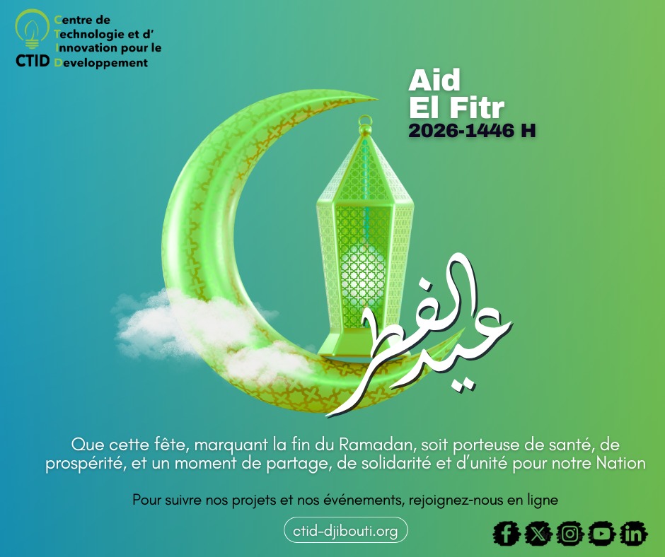 DjiboutiTechHub's tweet photo. 🌙🕌 𝗔𝗶𝗱 𝗘𝗹 𝗙𝗶𝘁𝗿

💫 À cette occasion, nous vous adressons nos vœux les meilleurs de bonne fête ! 

#Djibouti #AidElFitr2026 #AidMoubarak https://t.co/1Ng7i8MNaW