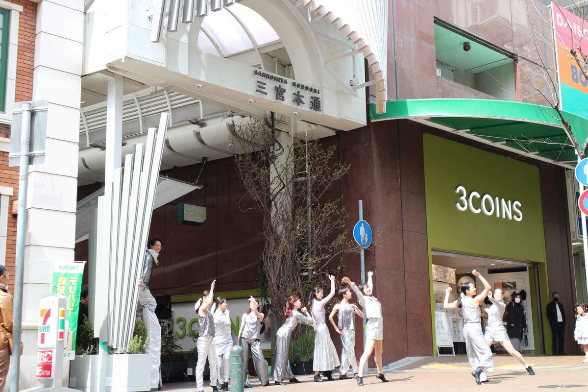 takahito konishi tweet media