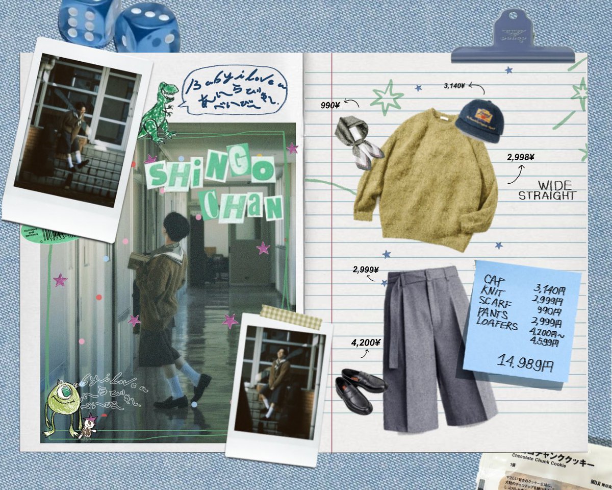 ㅊㅏ이 tweet media