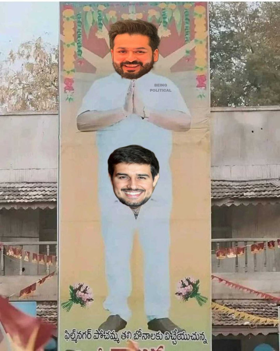 Rashil (Sack GG) tweet media