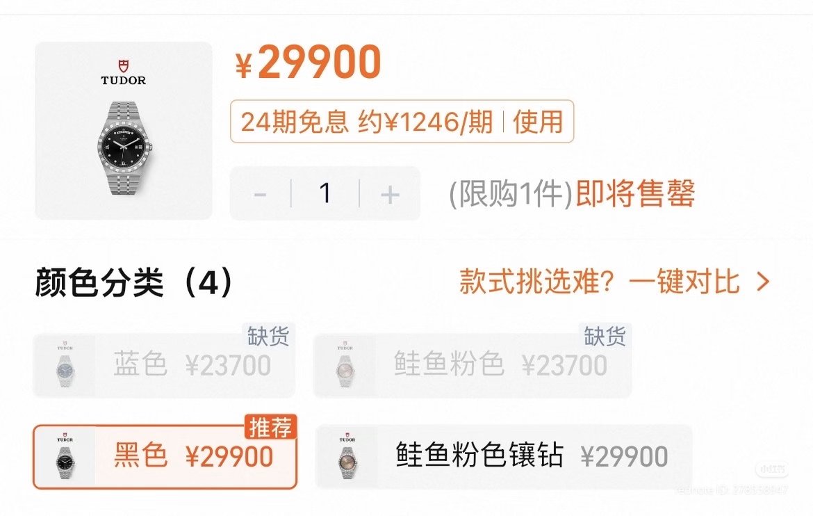 ᴍɪᴄʜɪ 🥝 chengyi ♡ tweet media