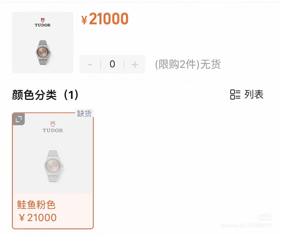 ᴍɪᴄʜɪ 🥝 chengyi ♡ tweet media