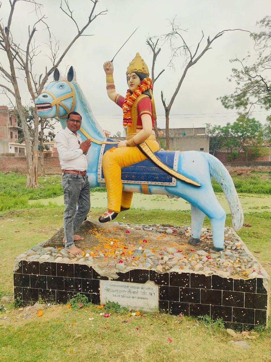 आज 20 मार्च 2026 को अमर शहीद वीरांगना महारानी अवंतीबाई लोधी जी के 168 वे बलिदान दिवस पर एटा में उनकी प्रतिमा पर माल्यार्पण कर उन्हें भावपूर्ण श्रद्धांजलि अर्पित की! 💐💐

उनका अदम्य साहस, त्याग और देशभक्ति हम सभी के लिए सदैव प्रेरणास्रोत रहेगी। 🌺🇮🇳🙏