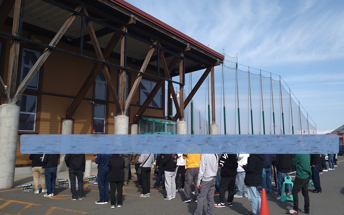 ダイナム会津若松店 Since.2003.3.20 tweet media