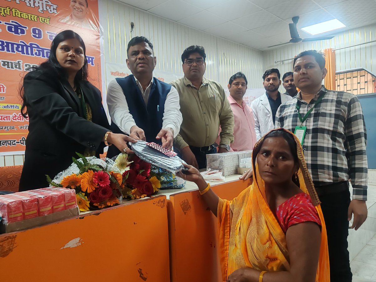 DeviSabhyata's tweet photo. सरकार के  9वर्ष पूर्ण होने पर आज विकासखंड मरौरी सभागार में आयोजित कार्यक्रम में विशिष्ट अतिथि के रूप में सहभागिता की एवं सरकार द्वारा चलाई जा रही योजनाओं को विस्तार पूर्वक बताया https://t.co/vLgR0jCw3Y