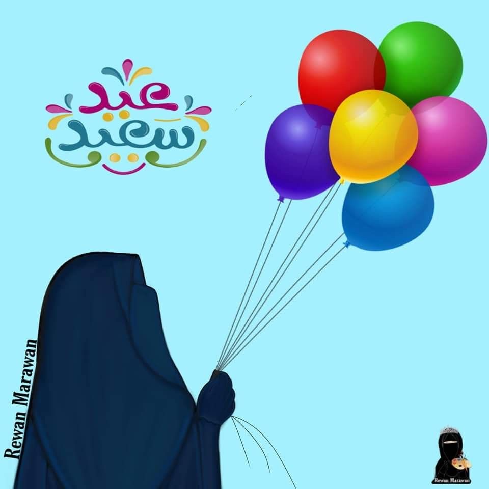 ام نور الهدى tweet media