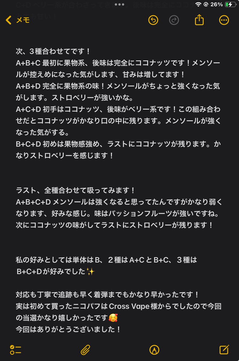 👑りんねだよ tweet media