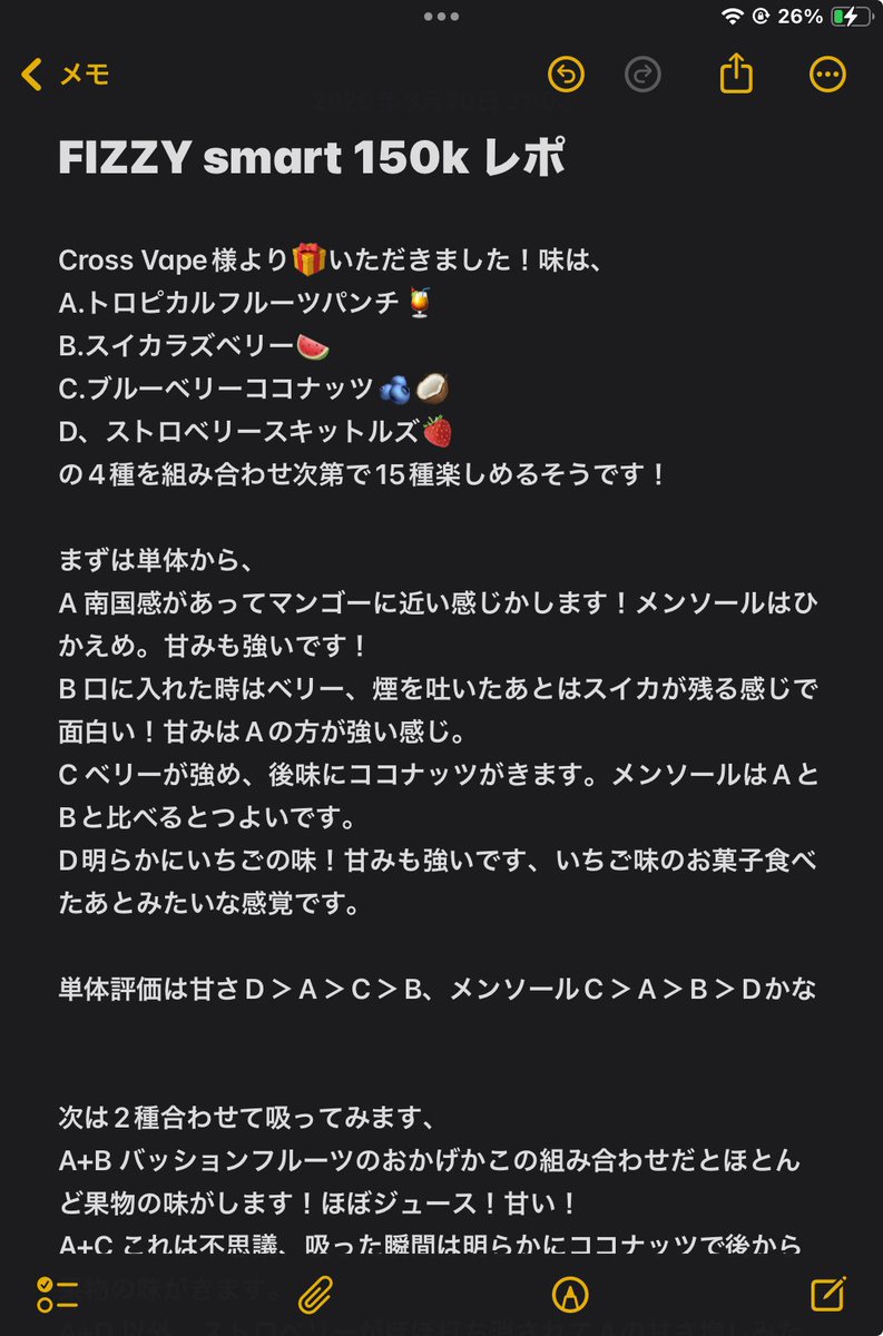 👑りんねだよ tweet media