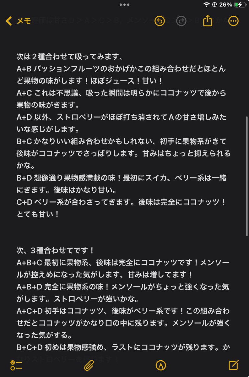 👑りんねだよ tweet media