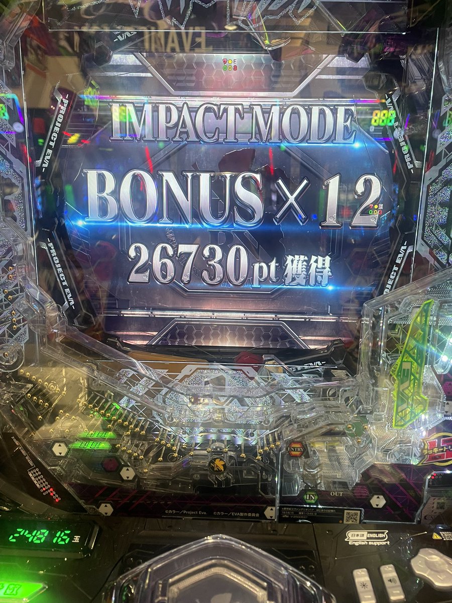 今日はエヴァ17でした(*^^*)