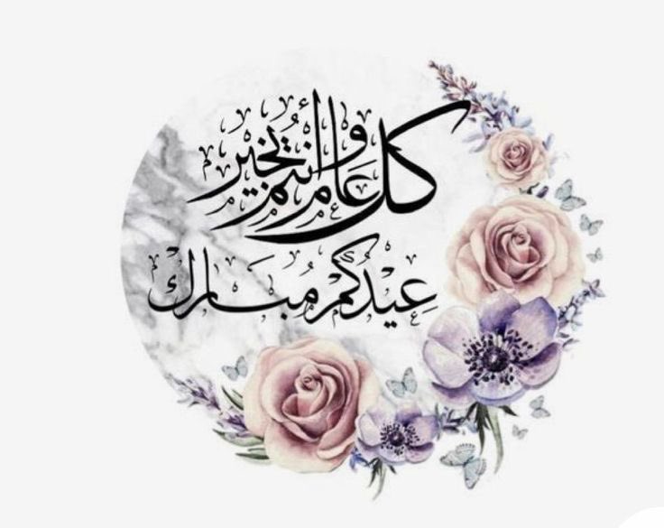 أم بحور tweet media