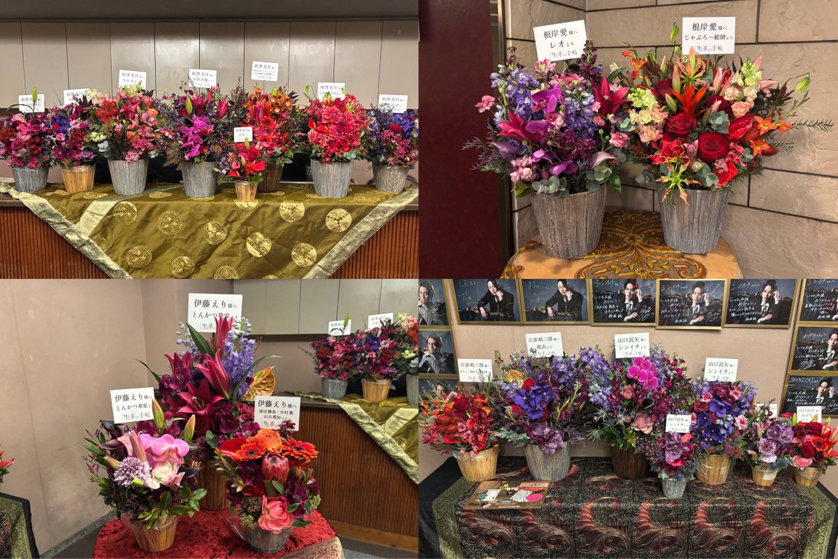 Alexandrite Stage tweet media