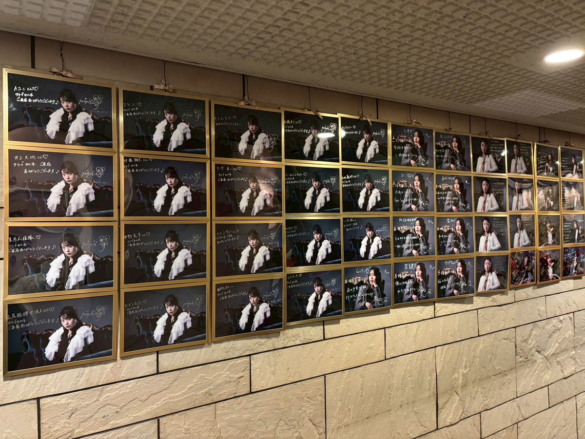 Alexandrite Stage tweet media