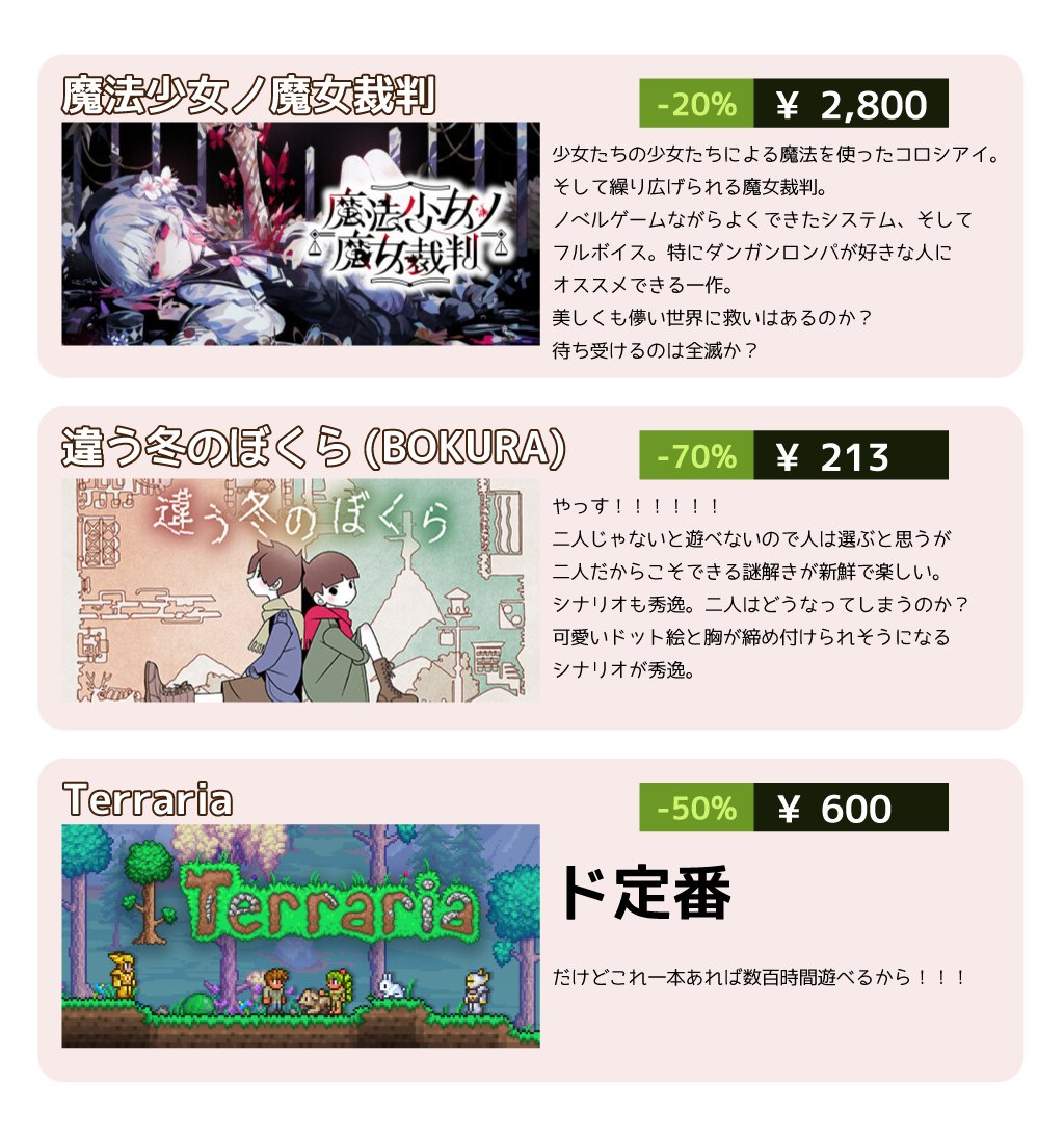 みつえ@4コマ描く人 tweet media