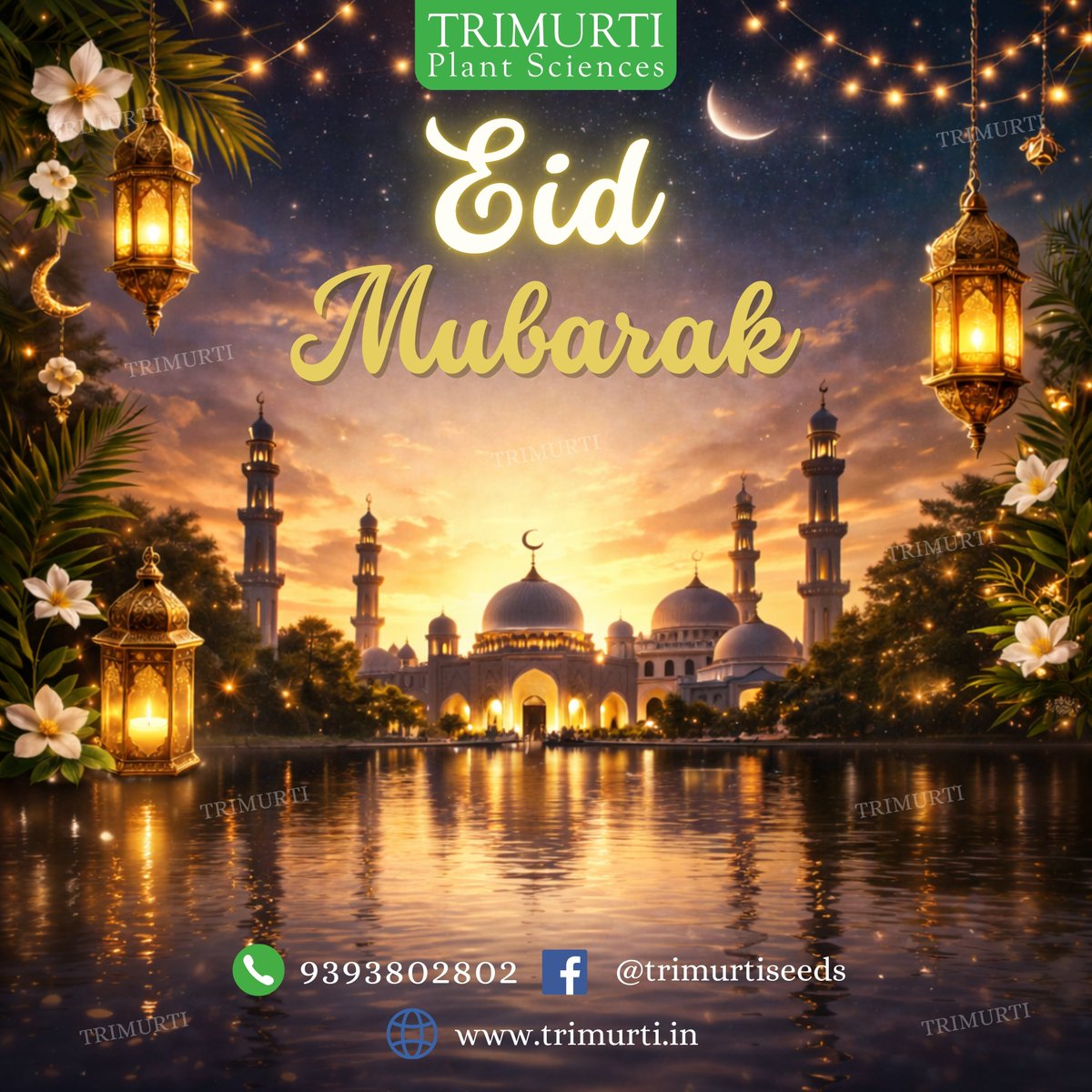 Eid Mubarak! Stay happy and blessed always.