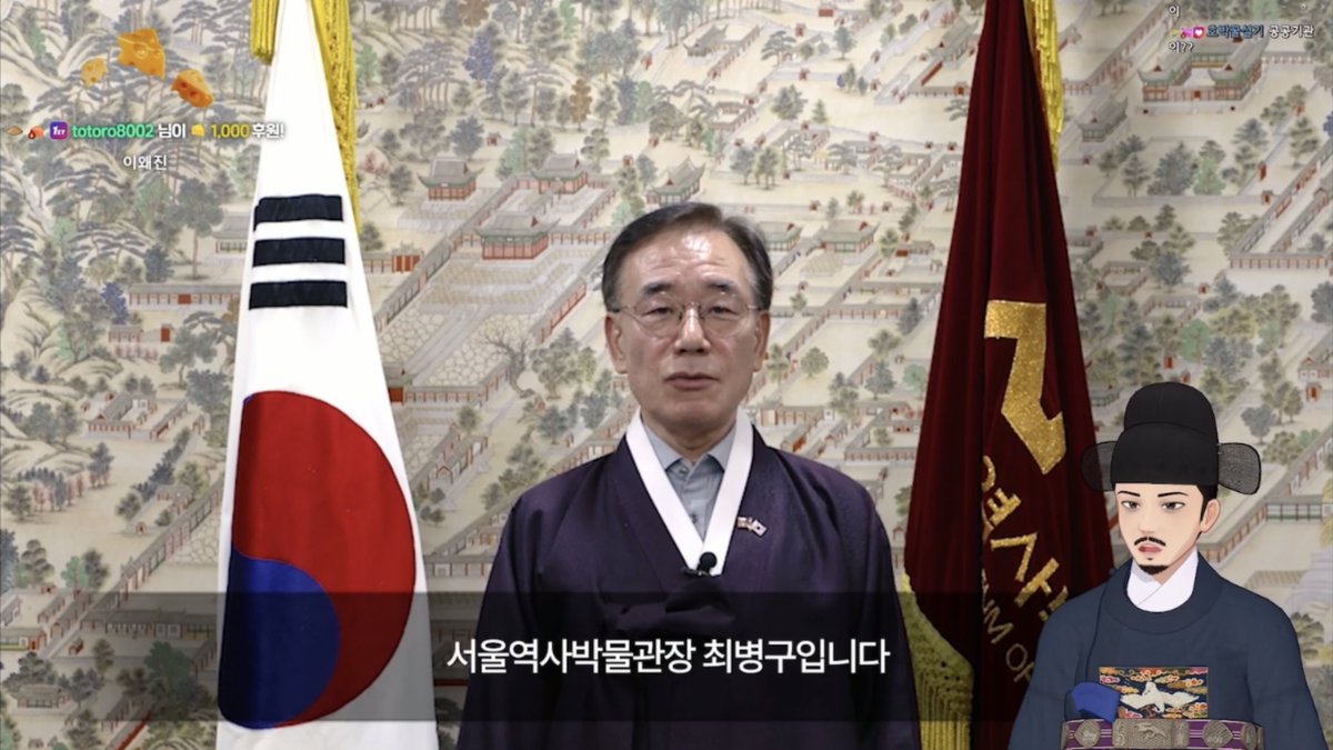 무명의 흠모자 tweet media