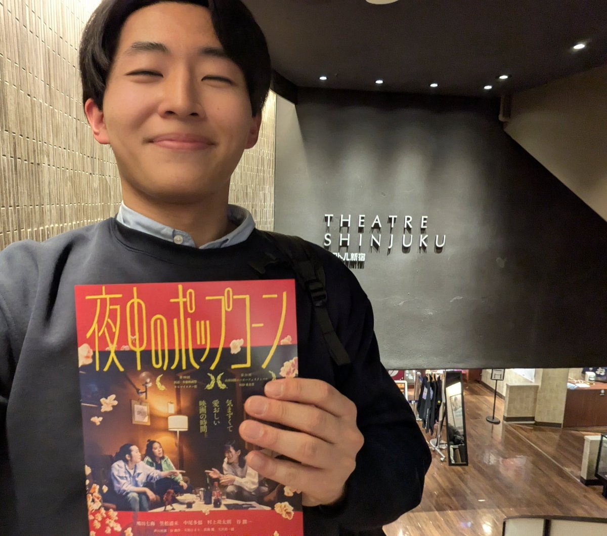 谷 風作　𝗙𝘂𝘀𝗮𝗸𝘂 𝗧𝗮𝗻𝗶 tweet media