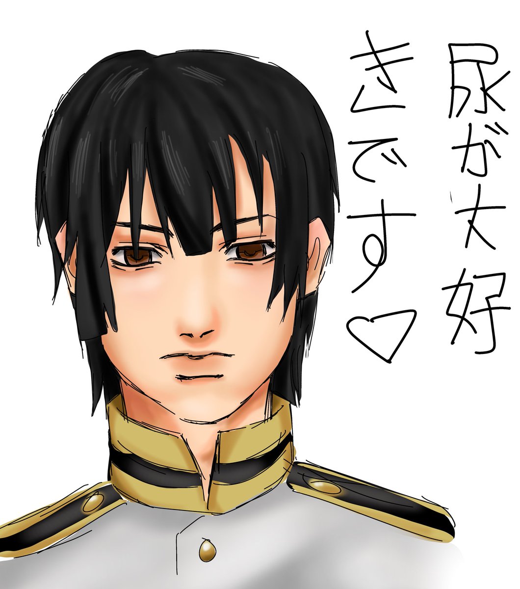XxLamon's tweet photo. #japanhetalia https://t.co/juGnZ10ykl