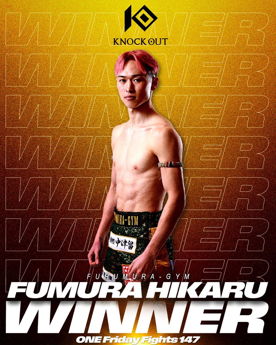 KNOCK OUT(ノックアウト)公式 tweet media