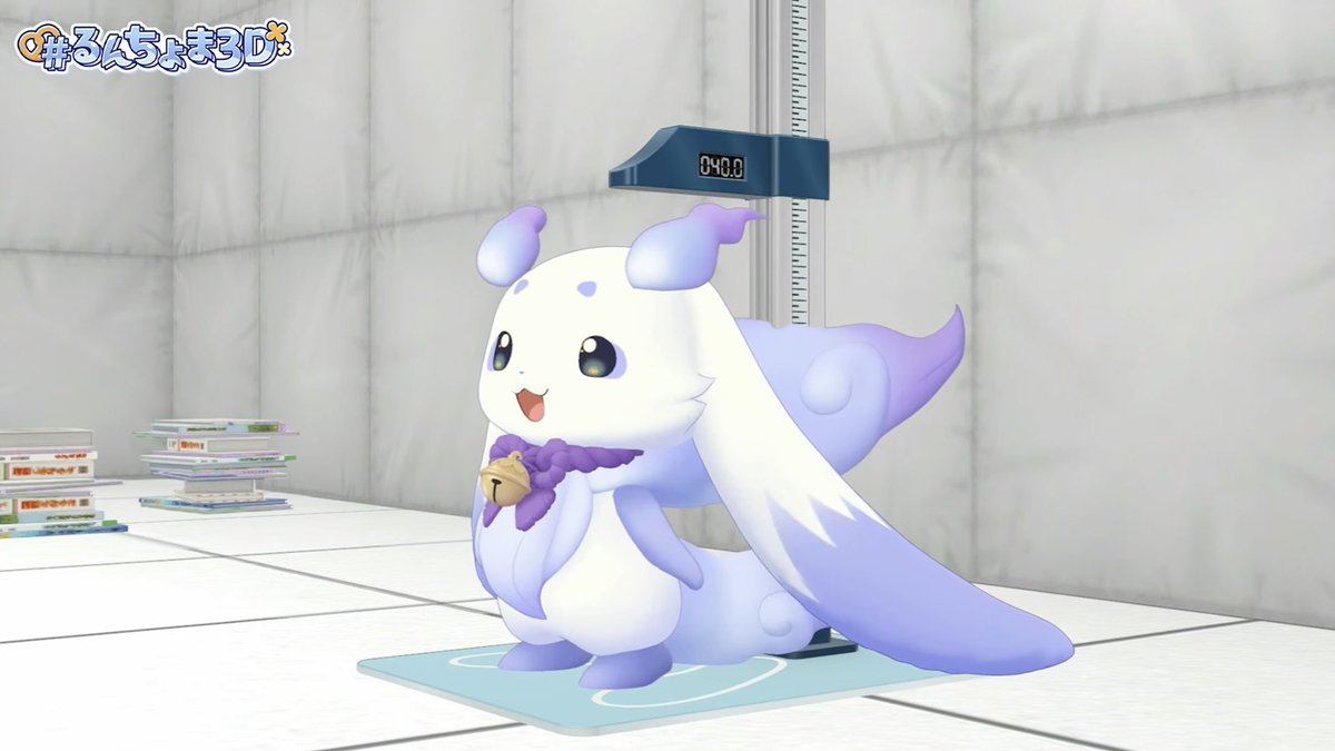 よんじゅっせんち🥨🍚 #るんちょま3D