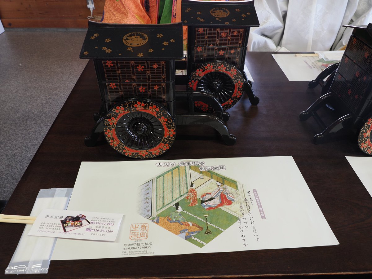 丸楠怜人 tweet media