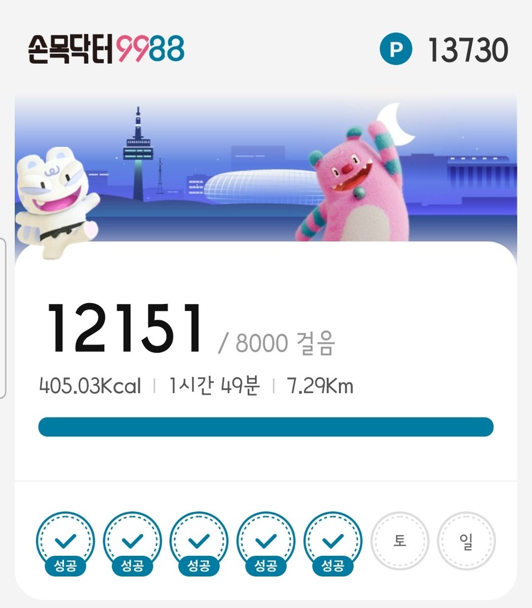 뷰티풀맘 tweet media