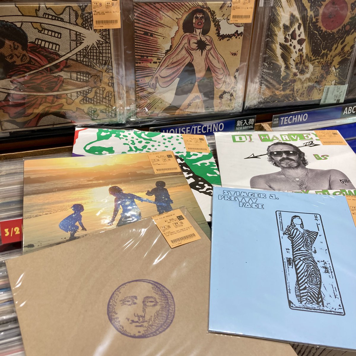 ディスクユニオン川崎店 tweet media