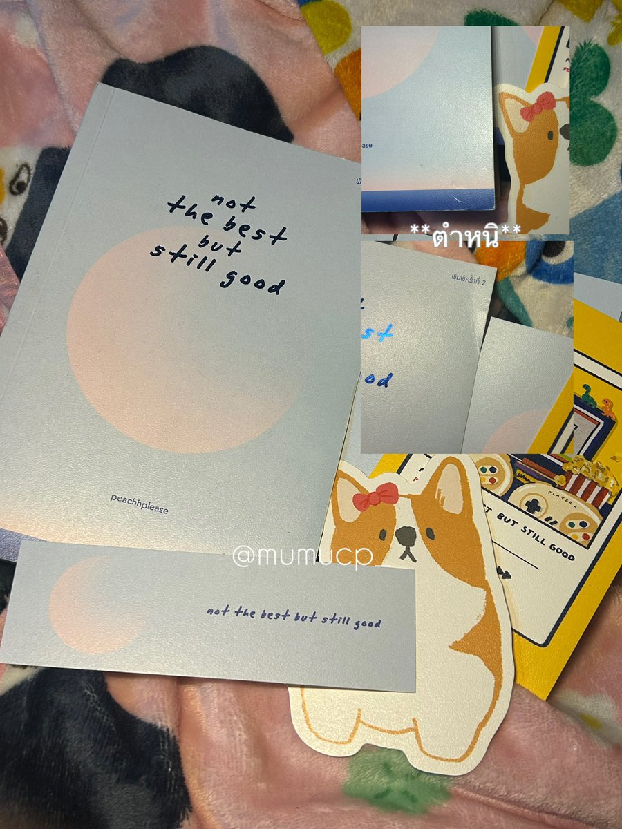 mumucp_'s tweet photo. WTS/พร้อมส่ง ᩚ ₊˚

ส่งต่อ นิยาย ด้วงกับเธอ ꒰ ได้ของครบ ꒱ 
มีตำหนิ ෆ 300 ฿ shipping 40

การ์ดตี๋ตี๋ป๋อ ราคาตามรูปค้าบ
ෆ free shipping 

สนใจ/สอบถามเพิ่มเติม dm ได้เลยค่า

#ตลาดนัดdmd #ตลาดนัดตี๋ตี๋ป๋อ #ตลาดนัดด้วงกับเธอ  #นิยายด้วงกับเธอ https://t.co/Hepxyu9cEg