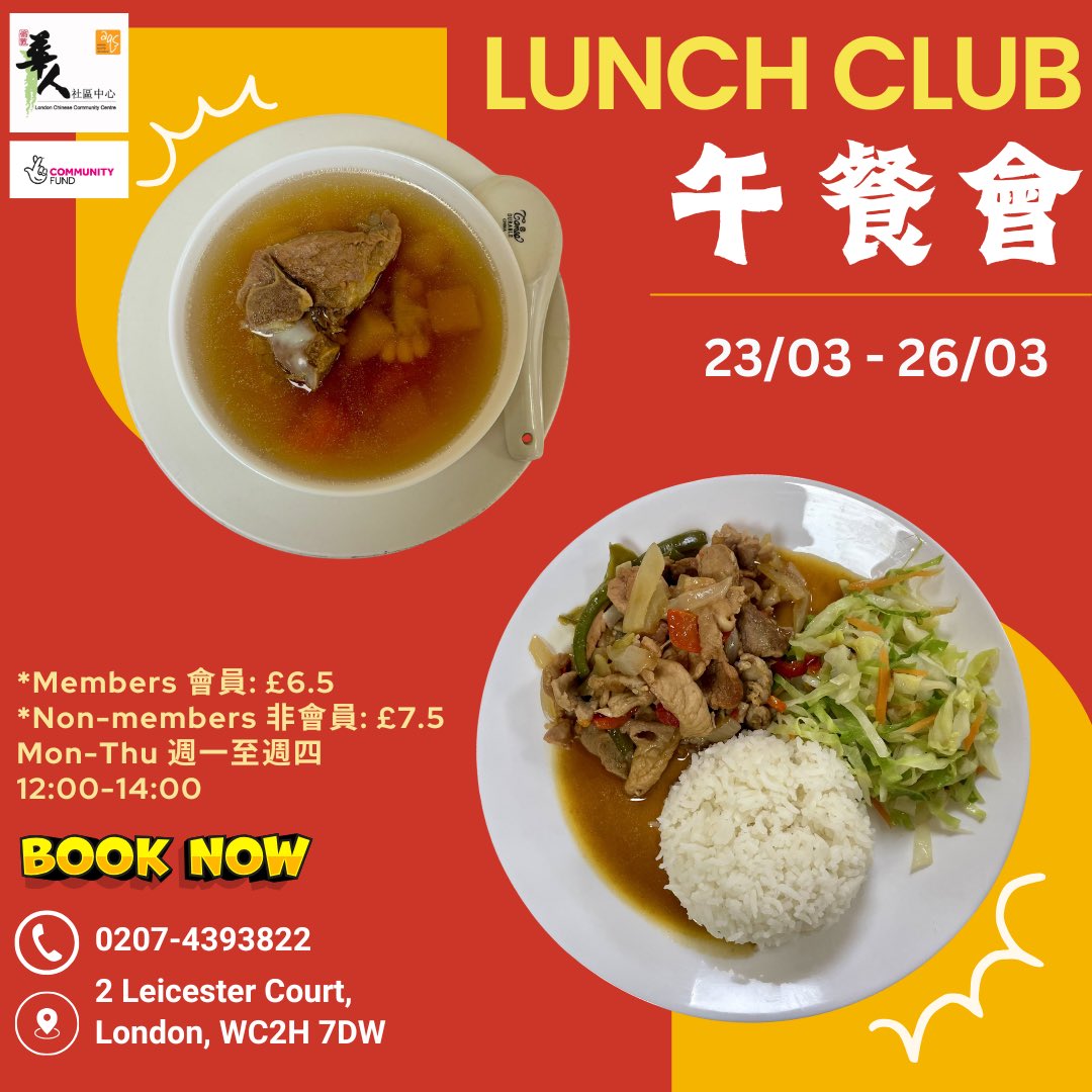 LondonCCC tweet media