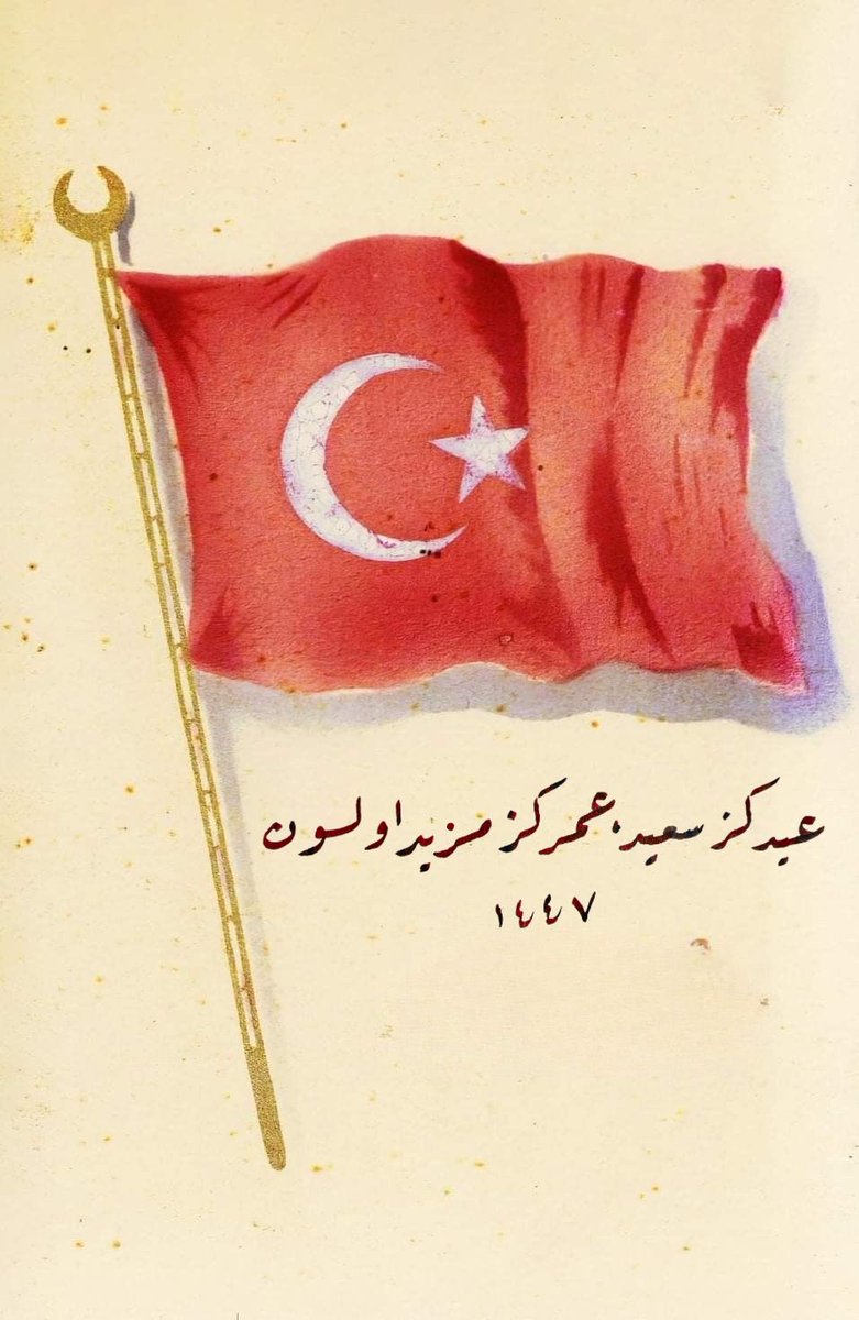 ayaorgtr's tweet photo. Bayramınız kutlu, ömrünüz bereketli olsun.

(“Iydınız sa’îd, ömrünüz mezîd olsun.”
Hüsn-i Hat: Müyesser Çelik) https://t.co/vNRsGLaim8